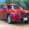 mazda cx-8 2020 CFJ1582755 image 17