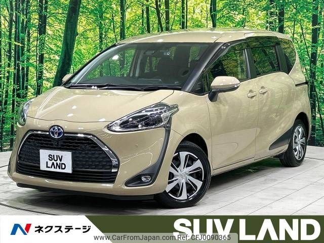 toyota sienta 2021 -TOYOTA--Sienta 6AA-NHP170G--NHP170-7236431---TOYOTA--Sienta 6AA-NHP170G--NHP170-7236431- image 1