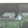 toyota noah 2019 -TOYOTA--Noah DBA-ZRR80W--ZRR80-0558924---TOYOTA--Noah DBA-ZRR80W--ZRR80-0558924- image 2