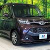 toyota tank 2017 CFJ1747345 image 16