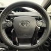 toyota aqua 2014 -TOYOTA--AQUA DAA-NHP10--NHP10-2375544---TOYOTA--AQUA DAA-NHP10--NHP10-2375544- image 22