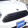 mini mini-others 2019 CFJ1819651 image 28