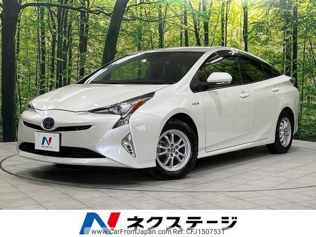 toyota prius 2018 CFJ1507531 image 1