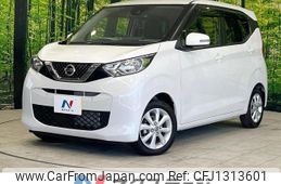 nissan dayz 2022 -NISSAN--DAYZ 5BA-B43W--B43W-0151884---NISSAN--DAYZ 5BA-B43W--B43W-0151884-