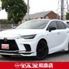 lexus rx 2023 CFJ1687975 image 1