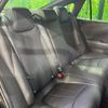 toyota crown 2021 quick_quick_ARS220_ARS220-1005381 image 9
