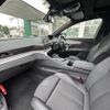 peugeot 5008 2023 CFJ1785569 image 6