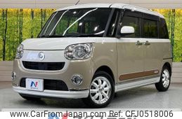 daihatsu move-canbus 2018 -DAIHATSU--Move Canbus DBA-LA800S--LA800S-0121013---DAIHATSU--Move Canbus DBA-LA800S--LA800S-0121013-