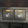 daihatsu move-canbus 2023 CFJ1762498 image 7