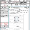 mercedes-benz glb-class 2023 CFJ1717262 image 21