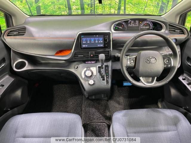 toyota sienta 2015 -TOYOTA--Sienta DAA-NHP170G--NHP170-7023090---TOYOTA--Sienta DAA-NHP170G--NHP170-7023090- image 2