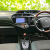 toyota aqua 2016 quick_quick_DAA-NHP10_NHP10-6521788 image 4