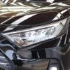 toyota rav4 2024 -TOYOTA--RAV4 6BA-MXAA54--MXAA54-4043995---TOYOTA--RAV4 6BA-MXAA54--MXAA54-4043995- image 29