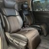 nissan elgrand 2017 -NISSAN--Elgrand DBA-TE52--TE52-090590---NISSAN--Elgrand DBA-TE52--TE52-090590- image 11