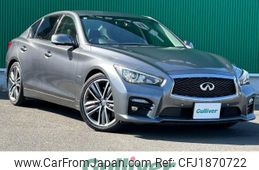 nissan skyline 2014 CFJ1870722
