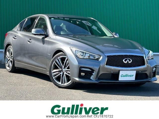 nissan skyline 2014 CFJ1870722 image 1