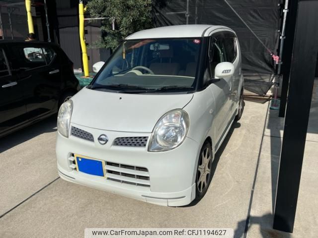 nissan moco 2008 -NISSAN--Moco DBA-MG22S--MG22S-248619---NISSAN--Moco DBA-MG22S--MG22S-248619- image 2