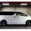 toyota vellfire 2015 -TOYOTA 【名変中 】--Vellfire AYH30W--0009820---TOYOTA 【名変中 】--Vellfire AYH30W--0009820- image 14