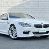 bmw 6-series 2013 -BMW--BMW 6 Series DBA-6A30--WBA6A02040DZ11331---BMW--BMW 6 Series DBA-6A30--WBA6A02040DZ11331- image 1