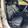 toyota harrier 2022 -TOYOTA--Harrier 6BA-MXUA80--MXUA80-0072798---TOYOTA--Harrier 6BA-MXUA80--MXUA80-0072798- image 8