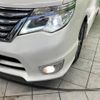 nissan serena 2015 -NISSAN--Serena DAA-HFC26--HFC26-285509---NISSAN--Serena DAA-HFC26--HFC26-285509- image 14