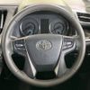 toyota alphard 2016 -TOYOTA--Alphard DBA-AGH30W--AGH30-0081504---TOYOTA--Alphard DBA-AGH30W--AGH30-0081504- image 13