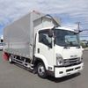 isuzu forward 2023 CFJ1776674 image 1