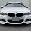 bmw 3-series 2014 CFJ1838764 image 13