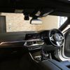 bmw x6 2020 quick_quick_GT30_WBAGT220409B35900 image 9