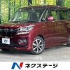 suzuki solio 2020 -SUZUKI--Solio DAA-MA46S--MA46S-753797---SUZUKI--Solio DAA-MA46S--MA46S-753797- image 1