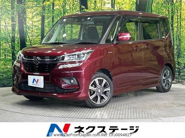 suzuki solio 2020 -SUZUKI--Solio DAA-MA46S--MA46S-753797---SUZUKI--Solio DAA-MA46S--MA46S-753797- image 1