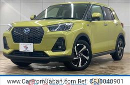 daihatsu rocky 2022 -DAIHATSU--Rocky 5AA-A202S--A202S-0016820---DAIHATSU--Rocky 5AA-A202S--A202S-0016820-