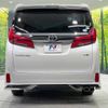 toyota alphard 2018 -TOYOTA--Alphard DBA-GGH35W--GGH35-0008862---TOYOTA--Alphard DBA-GGH35W--GGH35-0008862- image 17