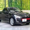 daihatsu copen 2014 quick_quick_LA400K_LA400K-0004112 image 14
