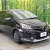 toyota vitz 2016 -TOYOTA--Vitz DBA-NSP130--NSP130-2237176---TOYOTA--Vitz DBA-NSP130--NSP130-2237176- image 17