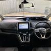 nissan serena 2018 quick_quick_GFC27_GFC27-100621 image 5
