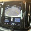 volvo xc60 2018 CFJ1233526 image 9