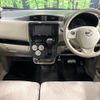 nissan dayz 2018 CFJ1521224 image 2