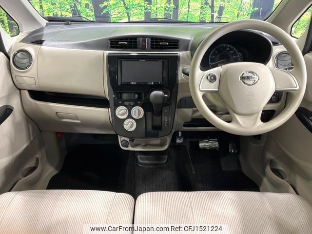 nissan dayz 2018 CFJ1521224 image 2