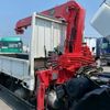mitsubishi-fuso fighter 2016 CFJ1378233 image 22