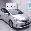 toyota prius-α 2013 -TOYOTA--Prius α ZVW41W-3274116---TOYOTA--Prius α ZVW41W-3274116- image 1