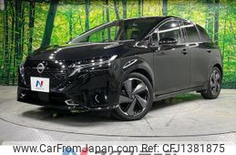 nissan aura 2023 quick_quick_FE13_FE13-332065
