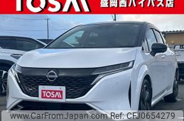 nissan aura 2021 -NISSAN--AURA 6AA-FSNE13--FSNE13-503039---NISSAN--AURA 6AA-FSNE13--FSNE13-503039-