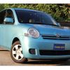 toyota sienta 2009 TE224 image 4