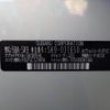subaru forester 2020 CFJ1752679 image 31