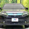 toyota harrier 2019 -TOYOTA--Harrier DBA-ZSU60W--ZSU60-0166933---TOYOTA--Harrier DBA-ZSU60W--ZSU60-0166933- image 18