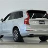 volvo xc90 2019 -VOLVO--Volvo XC90 3DA-LD4204TXC--YV1LF68MCL1539320---VOLVO--Volvo XC90 3DA-LD4204TXC--YV1LF68MCL1539320- image 15