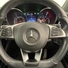 mercedes-benz glc-class 2016 -MERCEDES-BENZ--Benz GLC DBA-253946C--WDC2539462F187295---MERCEDES-BENZ--Benz GLC DBA-253946C--WDC2539462F187295- image 17