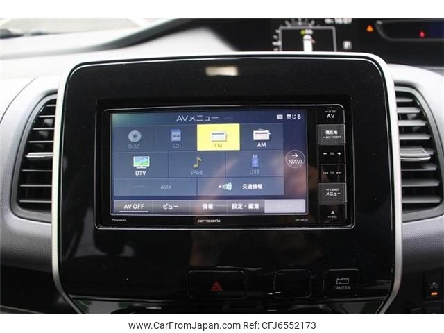 nissan serena 2016 CFJ6552173 image 2