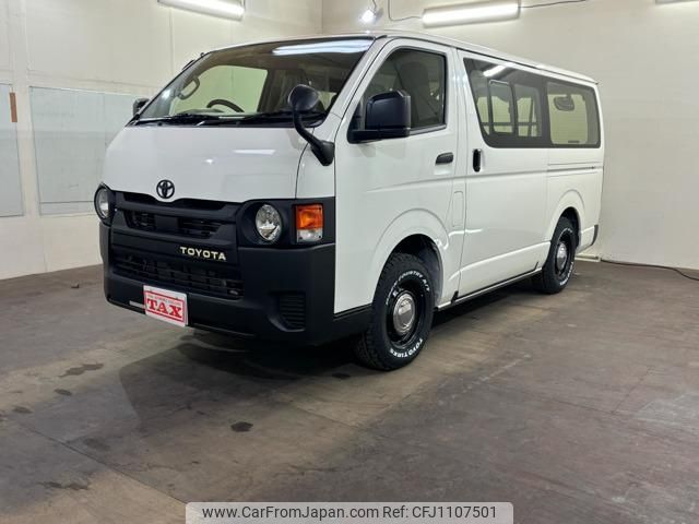 mazda bongo-brawny-van 2025 -MAZDA 【名変中 】--Bongo Brawny Van GDH206M--2901119---MAZDA 【名変中 】--Bongo Brawny Van GDH206M--2901119- image 1